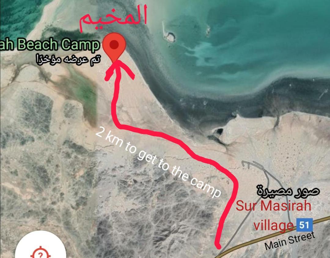 Masirah Camp Luxury tent 3*